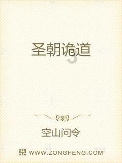 《血源卡丁车》延期 作者被SIE要求整改